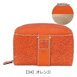 Amazon | [ダコタ] 二つ折り財布 本革 レディース オレンジ DA